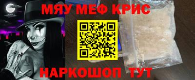mdma Кулебаки