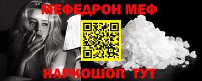 не бодяженный Лесосибирск