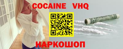 mdma Кулебаки