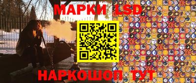 mdma Кулебаки