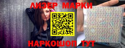 бошки Кунгур
