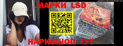 бошки Кунгур