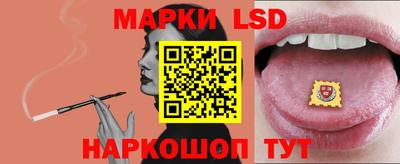 бошки Кунгур