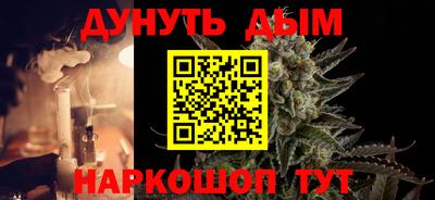не бодяженный Лесосибирск
