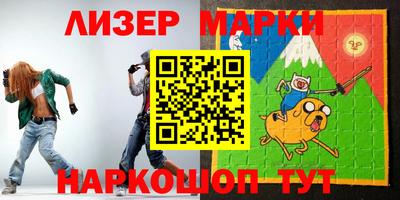 mdma Кулебаки