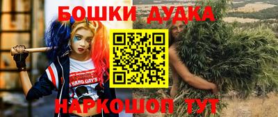 не бодяженный Лесосибирск