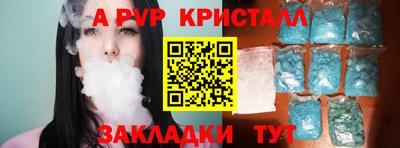 mdma Кулебаки