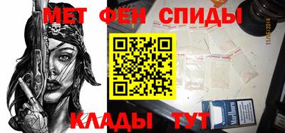 бошки Кунгур
