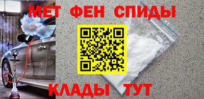 марки lsd Ливны
