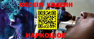 бошки Кунгур