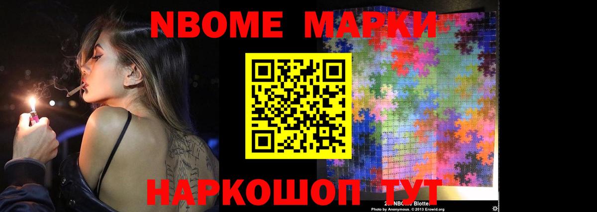 LSD-25 экстази ecstasy  Вход с VPN  Лсд 25 экстази кислота  ЛСД экстази  Ипатово 